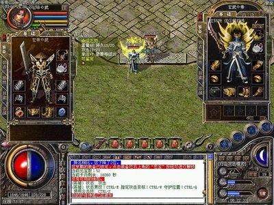 传承百年的热血情怀，荣耀不灭传奇